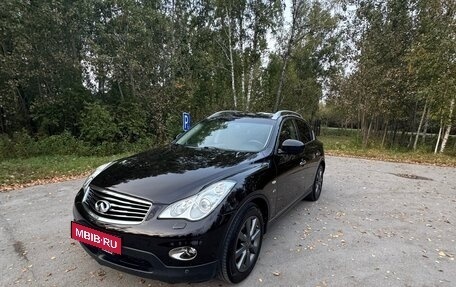 Infiniti QX50 I рестайлинг, 2015 год, 2 050 000 рублей, 2 фотография