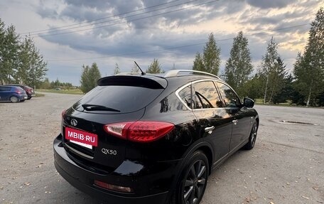 Infiniti QX50 I рестайлинг, 2015 год, 2 050 000 рублей, 6 фотография