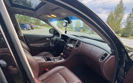 Infiniti QX50 I рестайлинг, 2015 год, 2 050 000 рублей, 16 фотография
