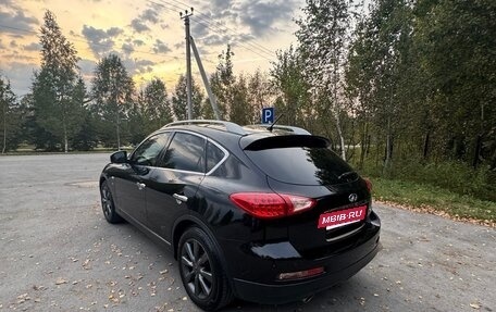 Infiniti QX50 I рестайлинг, 2015 год, 2 050 000 рублей, 10 фотография