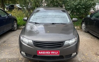 KIA Cerato III, 2010 год, 720 000 рублей, 1 фотография