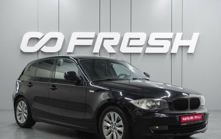 BMW 1 серия, 2010 год, 749 000 рублей, 1 фотография