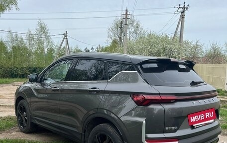 Geely Coolray I, 2025 год, 2 390 000 рублей, 4 фотография