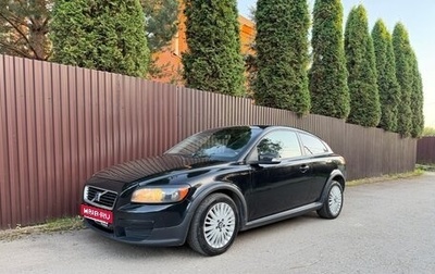 Volvo C30 I рестайлинг, 2008 год, 550 000 рублей, 1 фотография
