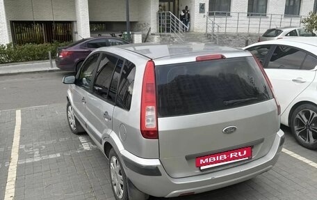 Ford Fusion I, 2007 год, 420 000 рублей, 8 фотография