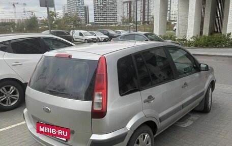 Ford Fusion I, 2007 год, 420 000 рублей, 6 фотография