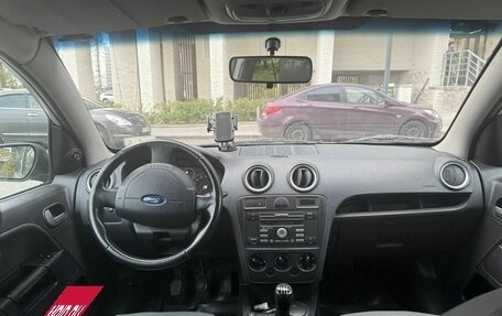 Ford Fusion I, 2007 год, 420 000 рублей, 5 фотография