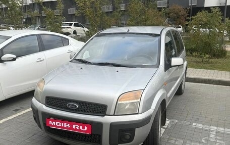 Ford Fusion I, 2007 год, 420 000 рублей, 7 фотография