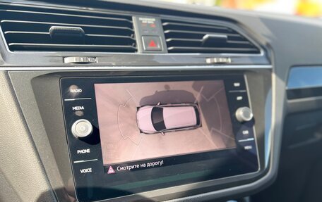 Volkswagen Tiguan II, 2021 год, 2 250 000 рублей, 25 фотография