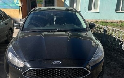 Ford Focus III, 2011 год, 615 000 рублей, 1 фотография