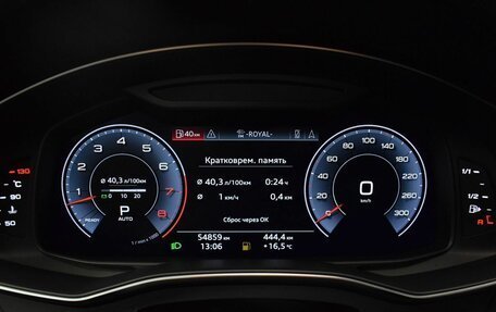 Audi A7, 2018 год, 4 200 000 рублей, 26 фотография