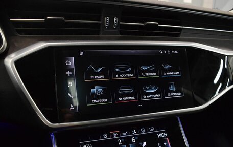 Audi A7, 2018 год, 4 200 000 рублей, 27 фотография