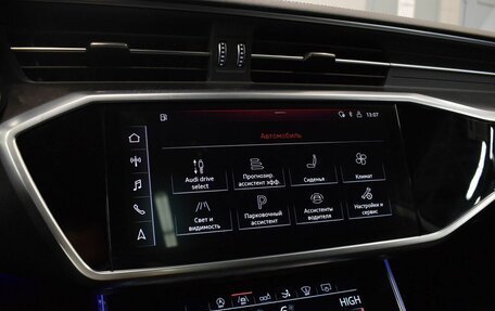 Audi A7, 2018 год, 4 200 000 рублей, 29 фотография