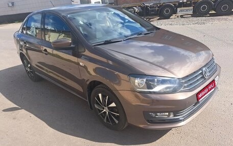 Volkswagen Polo VI (EU Market), 2016 год, 1 450 000 рублей, 10 фотография