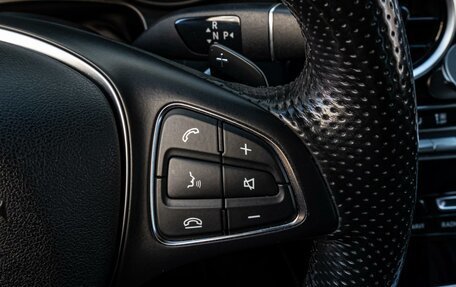 Mercedes-Benz GLC, 2015 год, 3 690 000 рублей, 16 фотография