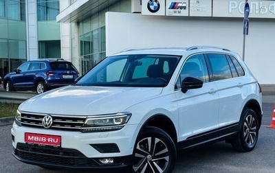 Volkswagen Tiguan II, 2019 год, 2 420 000 рублей, 1 фотография