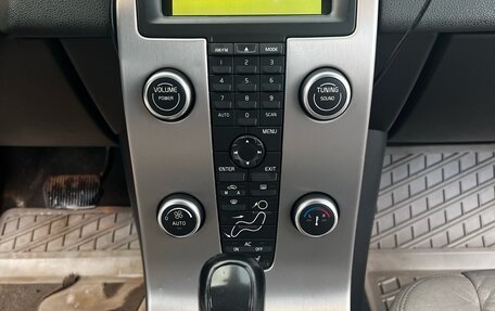 Volvo C30 I рестайлинг, 2007 год, 650 000 рублей, 18 фотография