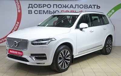 Volvo XC90 II рестайлинг, 2022 год, 5 600 000 рублей, 1 фотография