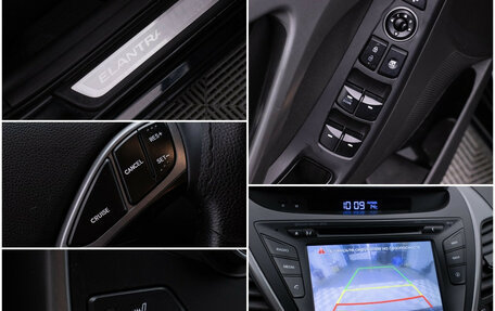 Hyundai Elantra V, 2015 год, 949 000 рублей, 16 фотография