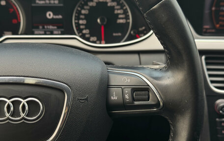 Audi A4, 2012 год, 1 265 000 рублей, 17 фотография