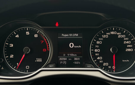 Audi A4, 2012 год, 1 265 000 рублей, 20 фотография