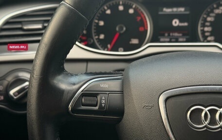 Audi A4, 2012 год, 1 265 000 рублей, 16 фотография