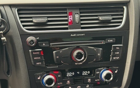 Audi A4, 2012 год, 1 265 000 рублей, 23 фотография