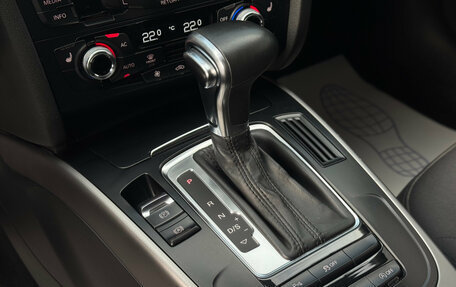 Audi A4, 2012 год, 1 265 000 рублей, 24 фотография