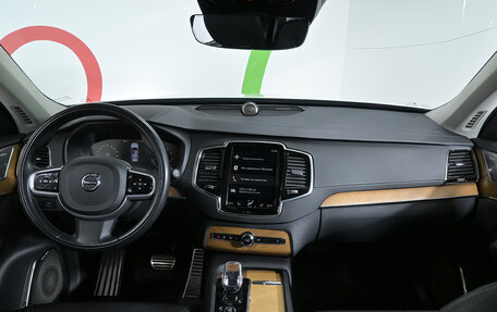 Volvo XC90 II рестайлинг, 2022 год, 5 600 000 рублей, 8 фотография