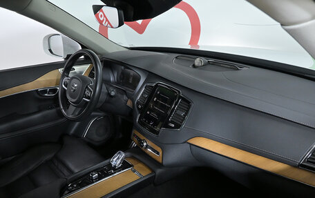 Volvo XC90 II рестайлинг, 2022 год, 5 600 000 рублей, 9 фотография