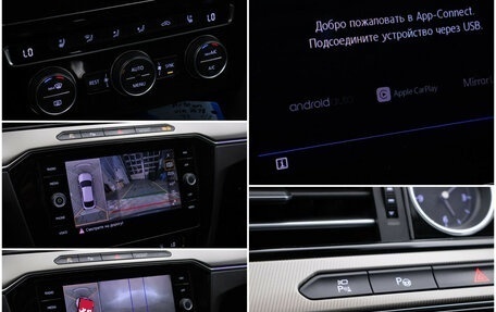 Volkswagen Arteon I, 2020 год, 3 034 000 рублей, 19 фотография