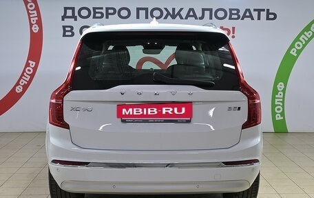 Volvo XC90 II рестайлинг, 2022 год, 5 600 000 рублей, 5 фотография