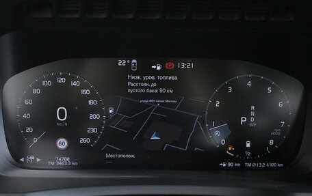 Volvo XC90 II рестайлинг, 2022 год, 5 600 000 рублей, 11 фотография