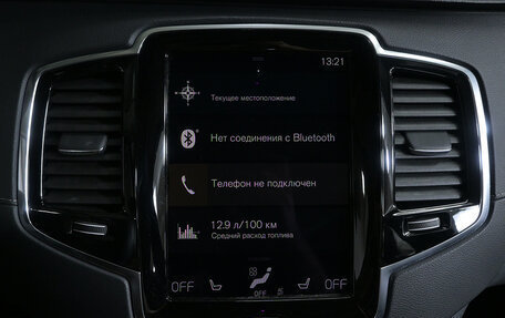 Volvo XC90 II рестайлинг, 2022 год, 5 600 000 рублей, 20 фотография