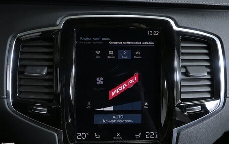Volvo XC90 II рестайлинг, 2022 год, 5 600 000 рублей, 24 фотография