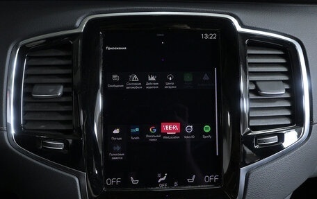 Volvo XC90 II рестайлинг, 2022 год, 5 600 000 рублей, 21 фотография