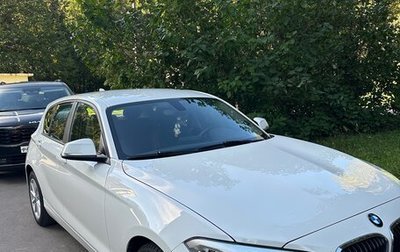 BMW 1 серия, 2016 год, 1 600 000 рублей, 1 фотография