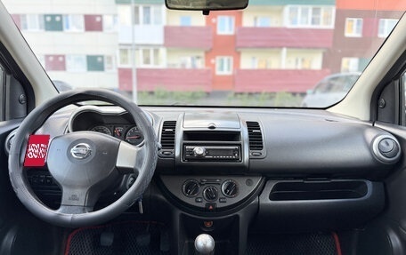 Nissan Note II рестайлинг, 2006 год, 399 000 рублей, 19 фотография