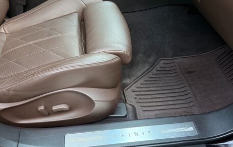 Infiniti FX II, 2012 год, 2 980 000 рублей, 10 фотография