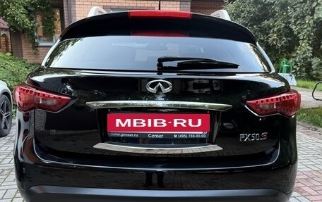 Infiniti FX II, 2012 год, 2 980 000 рублей, 7 фотография