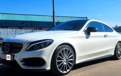 Mercedes-Benz C-Класс, 2016 год, 3 500 000 рублей, 1 фотография