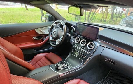 Mercedes-Benz C-Класс, 2016 год, 3 500 000 рублей, 8 фотография