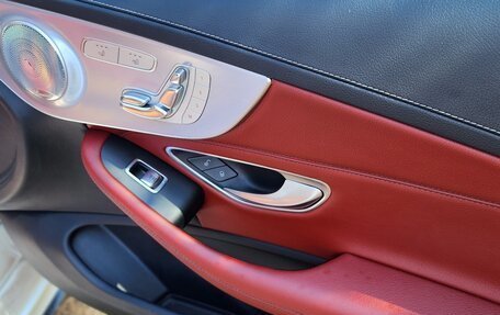 Mercedes-Benz C-Класс, 2016 год, 3 500 000 рублей, 10 фотография
