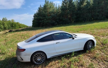 Mercedes-Benz C-Класс, 2016 год, 3 500 000 рублей, 12 фотография