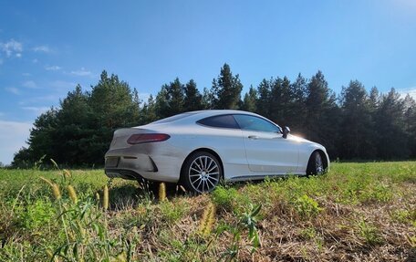 Mercedes-Benz C-Класс, 2016 год, 3 500 000 рублей, 11 фотография