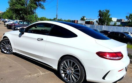 Mercedes-Benz C-Класс, 2016 год, 3 500 000 рублей, 6 фотография