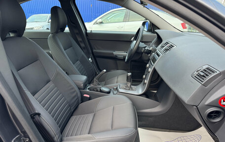Volvo S40 II, 2007 год, 890 000 рублей, 12 фотография