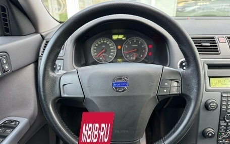 Volvo S40 II, 2007 год, 890 000 рублей, 20 фотография