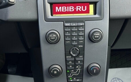 Volvo S40 II, 2007 год, 890 000 рублей, 24 фотография