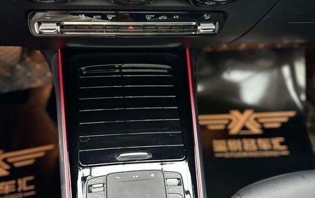 Mercedes-Benz GLB, 2023 год, 4 838 595 рублей, 11 фотография